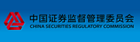 證監會