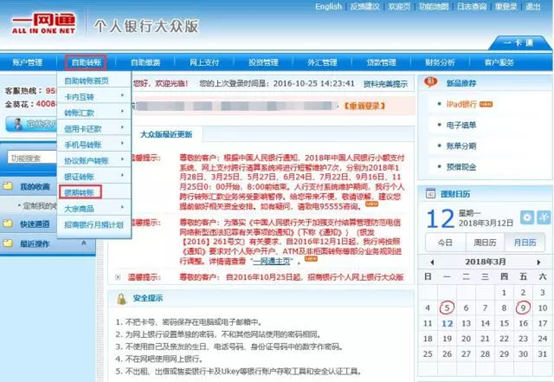 1577259649690889.png image.png