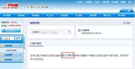 1577259666564078.png image.png