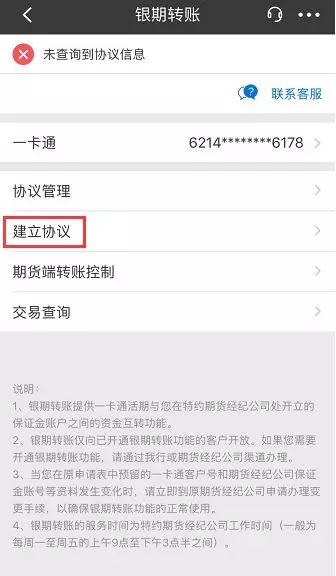 1577259940197962.png image.png