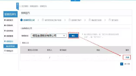 1577324054322697.png image.png