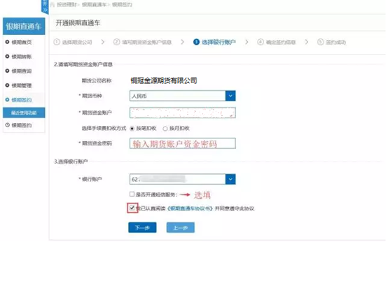 1577324066466992.png image.png