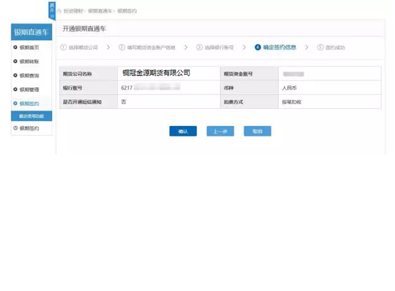 1577324074467212.png image.png