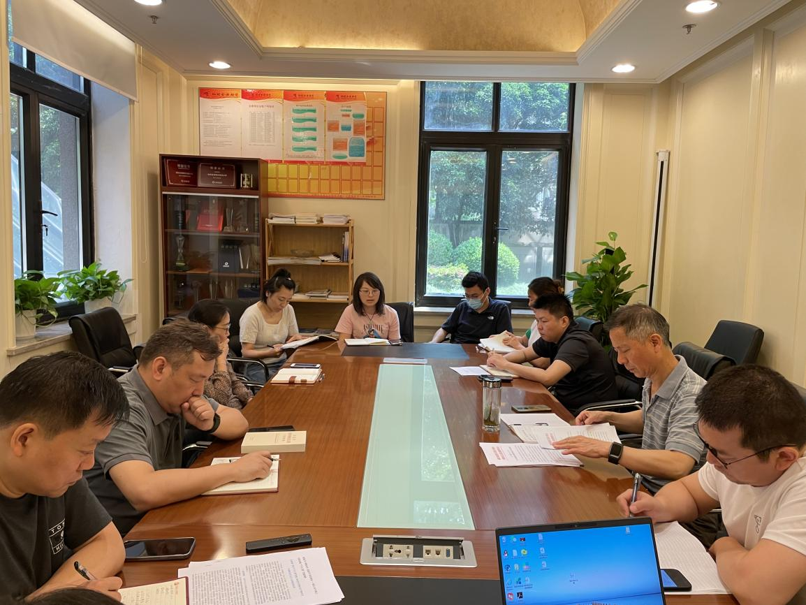 銅冠金源期貨有限公司黨支部組織開展主題教育“三問”交流 銅冠金源期貨有限公司黨支部組織開展主題教育“三問”交流