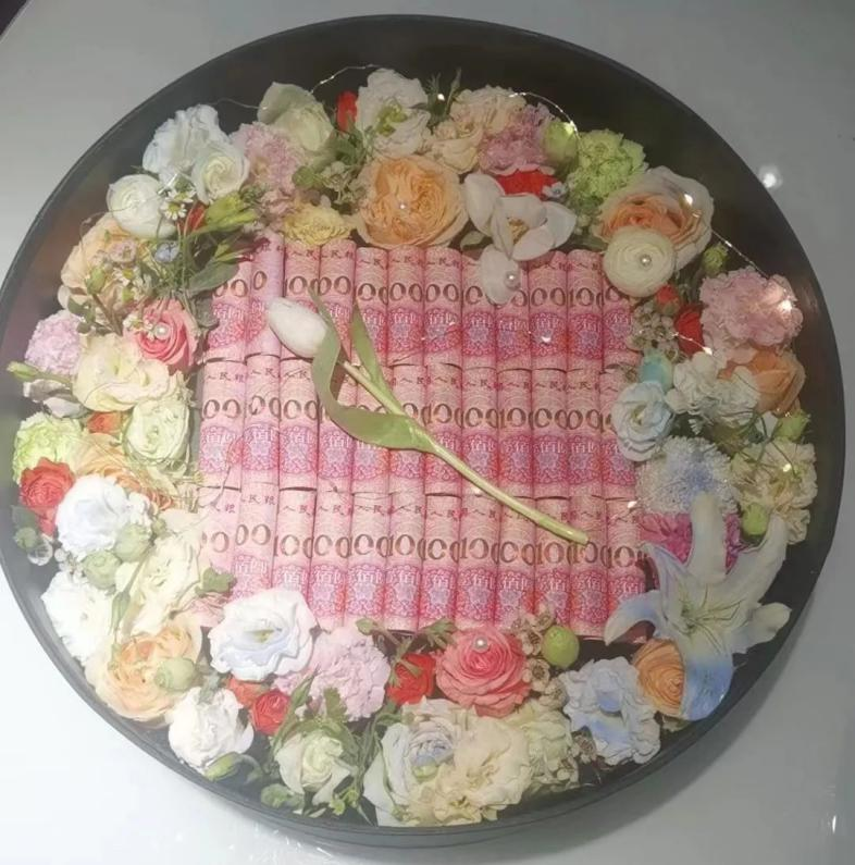 收個款咋就“涉嫌洗錢”了呢？