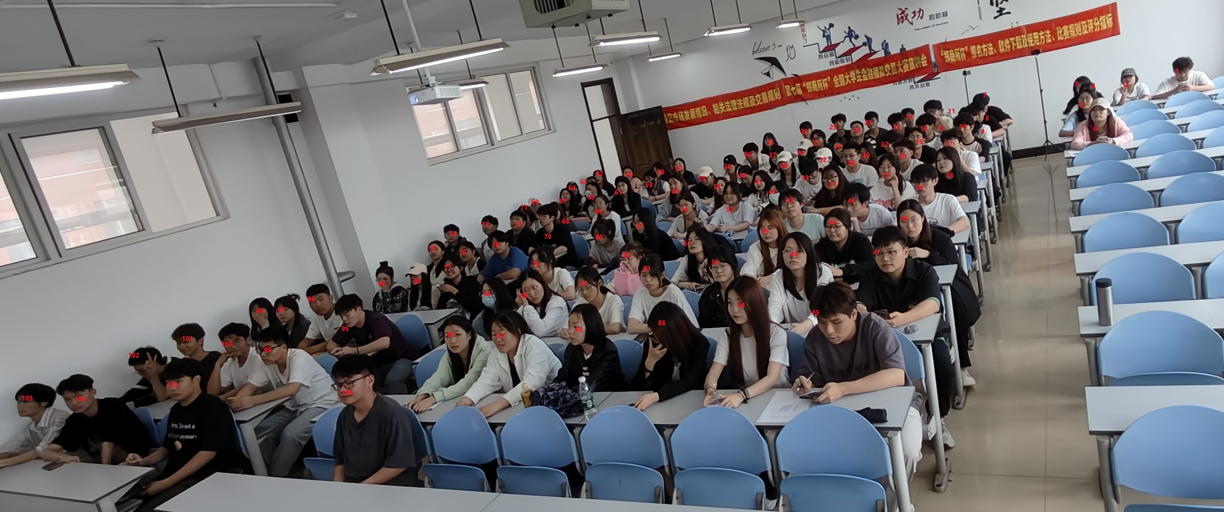 “期貨知識進(jìn)校園” 暨第七屆“鄭商所杯”全國大學(xué)生金融模擬交易大賽宣講會 新聞稿 “期貨知識進(jìn)校園” 暨第七屆“鄭商所杯”全國大學(xué)生金融模擬交易大賽宣講會 新聞稿