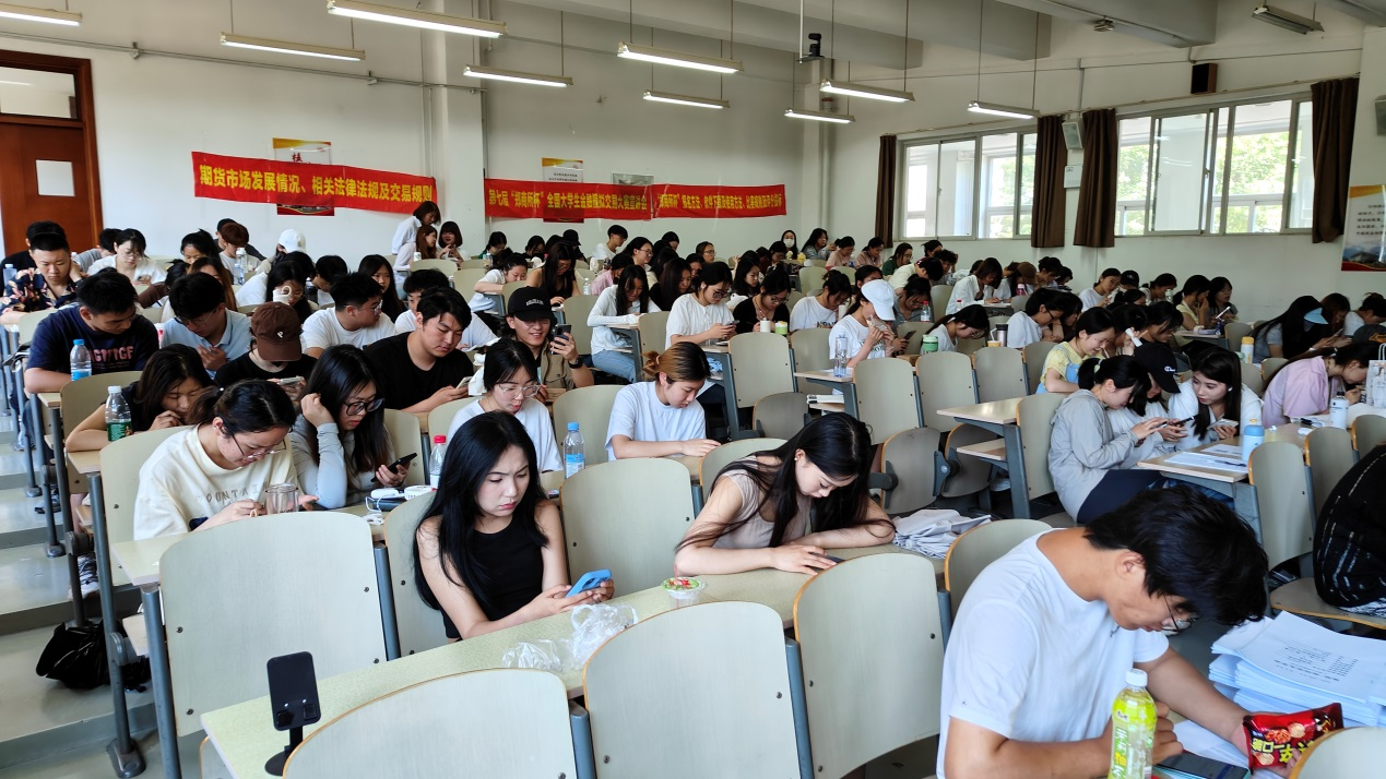 “期貨知識進校園”暨第七屆“鄭商所杯”全國大學生金融模擬交易大賽宣講會新聞稿