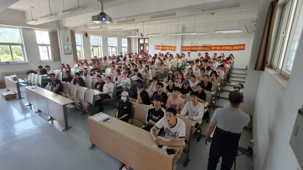 “期貨知識進校園”暨第七屆“鄭商所杯”全國大學生金融模擬交易大賽宣講會新聞稿